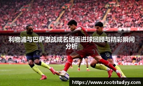 星空·综合体育中国官方网站