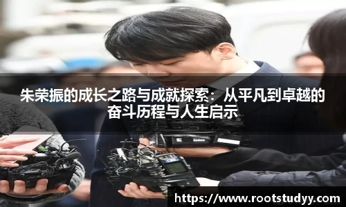 星空·综合体育中国官网