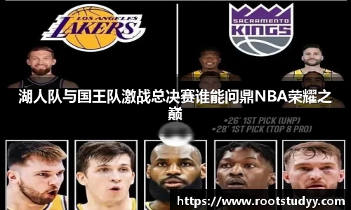 星空·综合体育中国官方网站