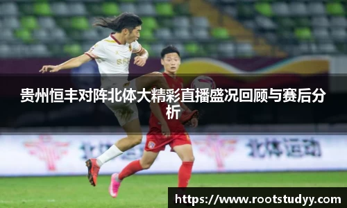 星空·综合体育中国官方网站