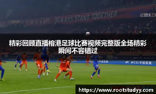 星空·综合体育中国官方网站