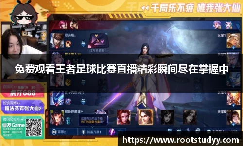 星空·综合体育中国官网