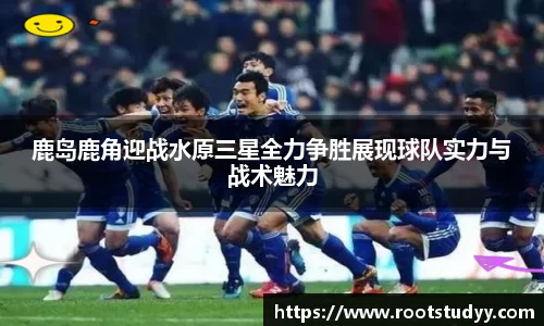 星空·综合体育中国官方网站