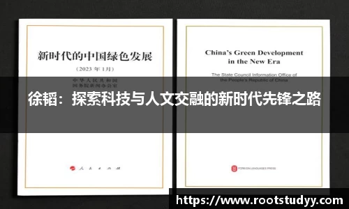 星空·综合体育中国官网