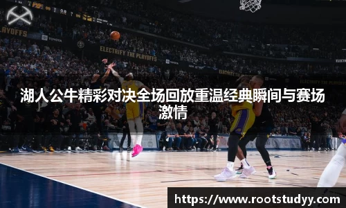 星空·综合体育中国官方网站